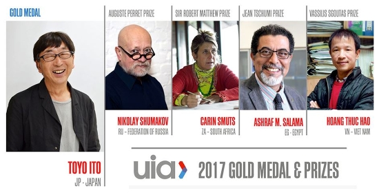 2017 UIA Gold Medal & Prizes Winners
