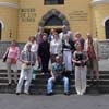 Большое панамериканское путешествие архитекторов