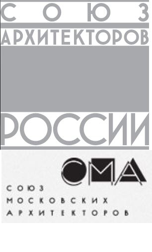 Союз архитекторов России и Союз московских архитекторов приглашает принять участие в конкурсе Build School Project