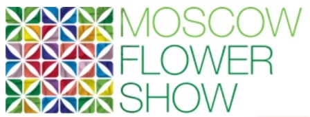VIII Международный фестиваль «Moscow Flower Show»