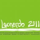 ЛЕОНАРДО-2011