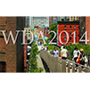 “Healthy Cities, Happy Cities.” - The theme of 2014 World Architecture Day