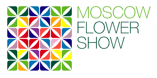 IX Московский Международный Фестиваль Садов и Цветов "Moscow Flower Show" 2020 год