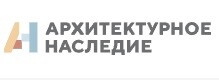 Всероссийский фестиваль "Архитектурное наследие"